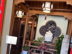 -庄隐阁(悠方广场店)