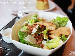凯撒色拉-上海外滩华尔道夫酒店
