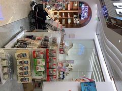 -1013 PET SHOP精品宠物商店(丁香店)