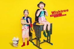 -愿望树儿童摄影(699文创店)