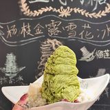 多少次来北京路都为了这一口冰“糯叽叽”💖