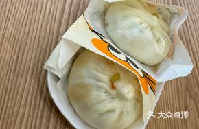 Signature Stir-Fried Yellow Beef Buns