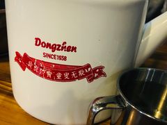 -东镇老火锅(长春路首店)