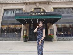 -上海和平饭店 Fairmont Peace Hotel