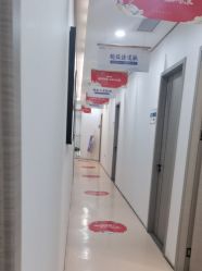 -郑荃丽格医疗美容