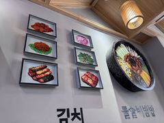 -金石陈朝鲜拌饭(东城万达店)