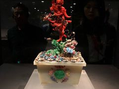 -台北故宫博物院