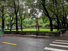 -上海交通大学医学院附属瑞金医院(总院)