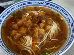 -大时代美食面馆