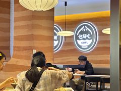 -口福汤包馆(融汇店)