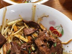 猪肝-小狗面馆(复兴店)