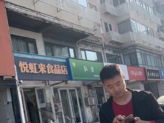 -保路达大师美车(天泰路店)