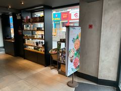 -星巴克(南京狮子桥店)
