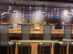 大堂-呷哺呷哺 黄金牧场 (新中关购物中心店)