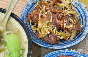 Head Cabbage Beef