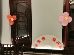 -映像威海·海鲜味道(市区店)