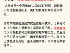 -安肯心理咨询(长宁旗舰店)
