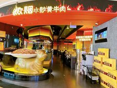 -炊烟小炒黄牛肉(浦东世纪汇店)