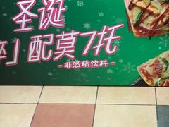 -赛百味SUBWAY(曲江智慧大厦店)