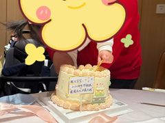 -森之烘焙.蛋糕.甜品台定制(番禺万博店)