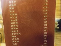 -王胖子驴肉火烧(鼓楼店)