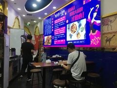 大堂-阿拉提大盘鸡@米饭(南环东路汇邻广场店)