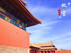 -故宫博物院(故宫)
