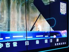 -Z-PARTY KTV(金太湖店)