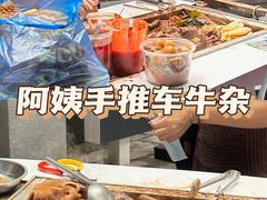 -江南西(地铁站)
