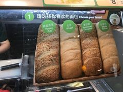 -赛百味SUBWAY(地王广场店)