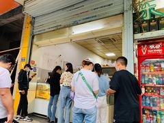 -甜嘟嘟烘焙坊(舒城路店)
