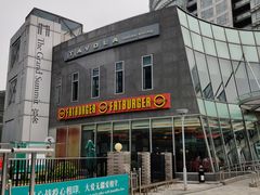 -FATBURGER 特富客汉堡(外交公寓店)
