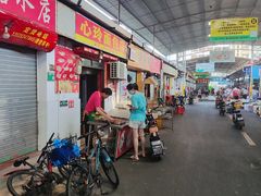 -清远三鸟海鲜农贸市场