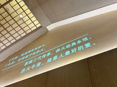 -赤火牛排(金狮广场店)