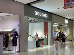 -仲盛世界商城