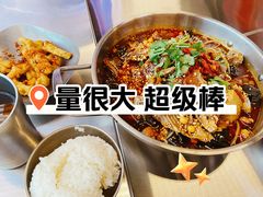 -蓉三少冒烤鸭·四川小吃集(北京首店)