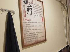 -强手盲人推拿·颈肩腰背调理(南新路店)