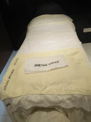 点击看大图 -MedSkinCare科技祛痘肌肤修护中心