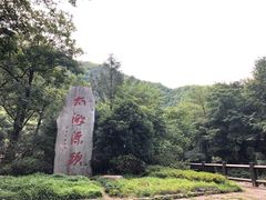 -太湖源风景区