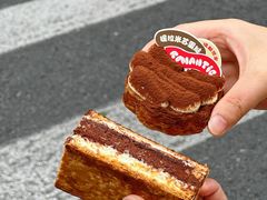 -读酥世家(宛平南路店)