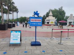 -大连海昌发现王国主题公园