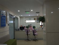 -五洲妇儿医院