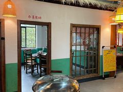 -潭州老友灶台鸡·竹屋老灶(光明E城店)