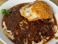 -肉盖面馆(兴科大道店)