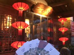 菜单-二十八里太湖船菜(吉祥路店)