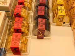 -好利来(南京路一店)
