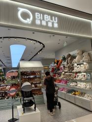 点击看大图 -国际蓝孩(万象城店)