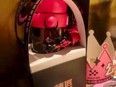 -烤匠麻辣烤鱼(双流明城购物中心店)