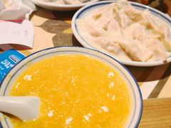 -喜喜水饺