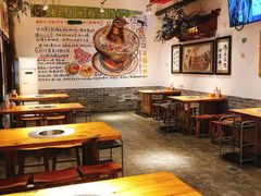 大堂-老门框爆肚涮肉(望京店)